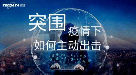球盟会(中国)助力外贸企业破“围城”