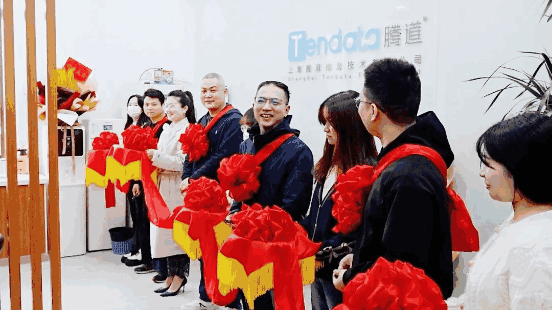 球盟会(中国),上海球盟会(中国),球盟会(中国)信息