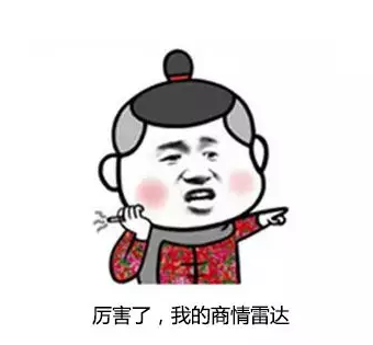 球盟会(中国),P2P海外邀约,外贸大数据,海关数据,外贸,外贸通,商情雷达