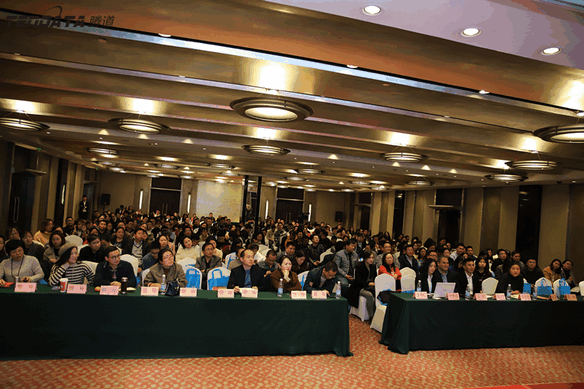 外贸企业,变革,转型,球盟会(中国),tendata,会议
