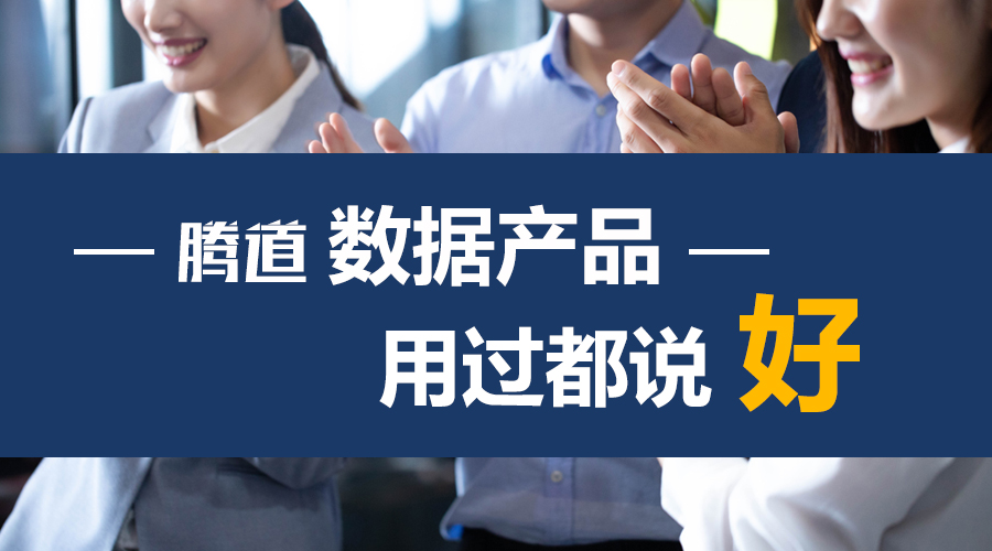 球盟会(中国)，球盟会(中国)数据，外贸客户