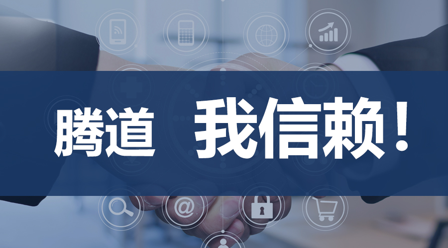 球盟会(中国),上海球盟会(中国).球盟会(中国)外贸通,球盟会(中国)数据