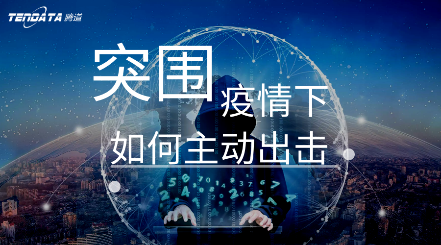 球盟会(中国),上海球盟会(中国),球盟会(中国)公司简介