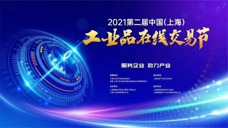 球盟会(中国),球盟会(中国)数据,球盟会(中国)数据怎么样